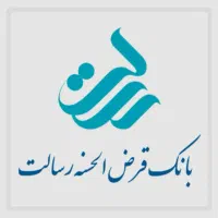 وام آزاد و فوری بانک رسالت