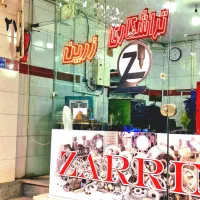 خدمات ثابت تراش تراشکاری زرین|خدمات موتور و ماشین|اصفهان, هفتون|دیوار