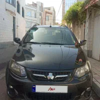 کوییک مدل 97 اتومات بی رنگ