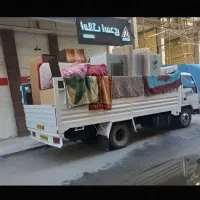 خدمات باربری عدالت بار