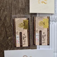 سکه پارسیان زر پلاس۷۰سوت باقابلیت محک زدن بافاکتور