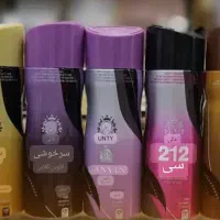 اسپری خوشبو کننده بدن 200میل