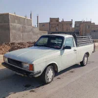 پیکان وانت