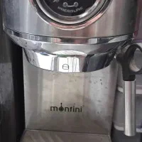 اسپرسوساز خانگی ایتالیایی