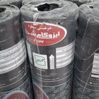 فروش و نصب ایزوگام در ساری و حومه