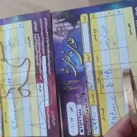 طلا النگو کارتیر و زنجیر