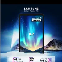 تبلت سامسونگ آکبند Galaxy Tab A9-4G|تبلت|تهران, تجریش|دیوار