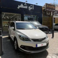 ام وی ام 315لاکچری،مدل۱۳۹۷