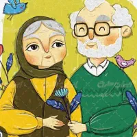 نگهداری از سالمند