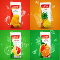 نمایندگی رسمی  آبمیوه برند هوفل|عمده‌فروشی|مشهد, شهرک شیرین|دیوار