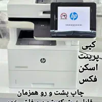 پرینتر