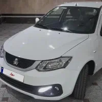 ساینا دوگانه سوز تکمیل وجه شده