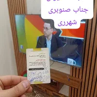 محافظ صفحه/گلس تلویزیون ۷۵ اینچ وال شیت و همه سایز|تلویزیون و پروژکتور|تهران, نیروی هوایی (پیروزی)|دیوار
