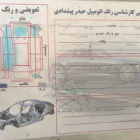 تویوتا هایلوکس مدل2010|خودرو سواری و وانت|مریوان, |دیوار