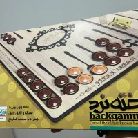 اسبابازی فکری و هرشی|اسباببازی|تهران, هفت چنار|دیوار