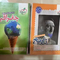 کتاب کنکور انسانی|کتاب و مجله آموزشی|تهران, حبیب الله|دیوار