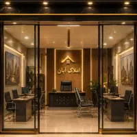 فروش تجاری .موقعیت مناسب .امتیازات مجزا