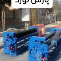 نورد صفرزن،نورد ال شکل،نورد مثلثی