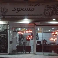 مغازه بزرگ ۱۳۰ متری