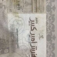 فرش ۱۲ متری۱۲۰۰ شانه|فرش|جوانرود, |دیوار