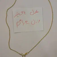 طلای بدون اجرت