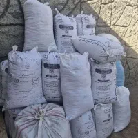 کاه یونجه فریدن