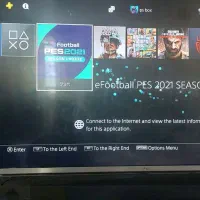 پی اس فور پرو جفت دسته ps4 pro|کنسول، بازی ویدئویی و آنلاین|یاسوج, |دیوار