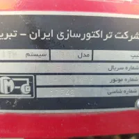 تراکتور ۲۸۵ خشک|خودرو سنگین|کوزران, |دیوار