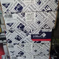 حراج معاوضه با اپارتمان یا ملک هم قیمت|حراج|تهران, خلیج فارس|دیوار