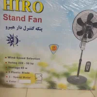 پنکه ایستاده ودیواری