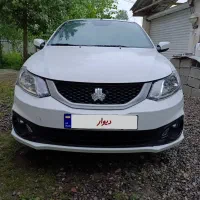 ساینا دوگانه سوز ۱۴۰۳ بی رنگ