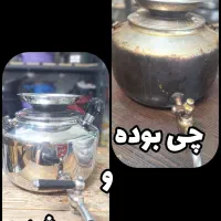 بازسازی ظروف تفلون با کیفیت عالی|ظروف پخت‌وپز|مشهد, محمدآباد|دیوار