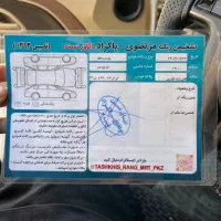 پارس سال سفارشی ۱۴۰۱ سیمی بدون رنگ|خودرو سواری و وانت|اصفهان, رهنان|دیوار