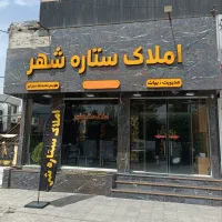 رهن و اجاره اپارتمان 105 متری در شهرک اوج