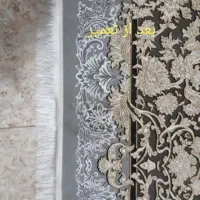روفوگری فرش دستبافت و فرش ماشینی|خدمات پیشه و مهارت|سبزوار, فرهنگیان|دیوار