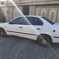 سمندای آف سون دوگانه شرکت مخزن بزرگ