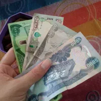 دینار کلکسیونی