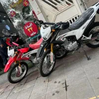 تریل 200 مدل 404 خشگ