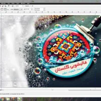 قالیشویی  دولت آباد 33752090