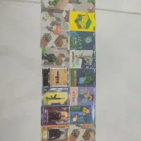 کیمدی ماین کرافت و کالاف