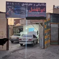 مکانیکی