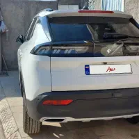 ریرا اتومات ۱۴۰۴