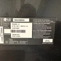 فروش ال جی ۵۵|تلویزیون و پروژکتور|شیراز, مهدیآباد|دیوار