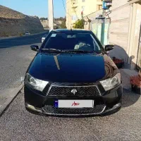 دنا معمولی ۹۶