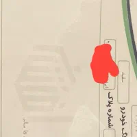 ماشین ام وی ام