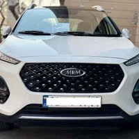 ام‌وی‌ام X22 Pro IE، مدل 1404