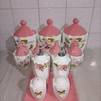 پاسماوری