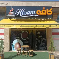 استخدام نیرو خانم باریستا