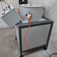 شغل بسیار پر درآمد(دستگاه ریخته گری گریز از مرکز )