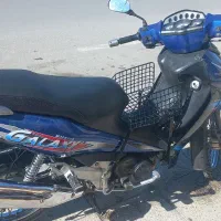 موتور گلکسی مودناس